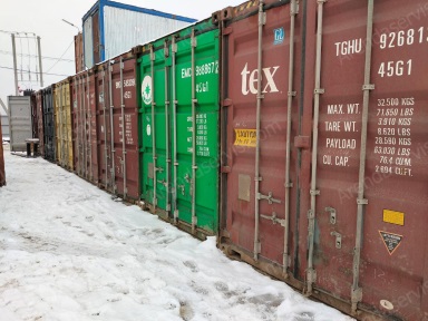 Container slide 2